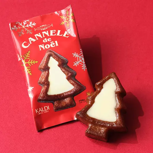 セリ・エキスキーズ クリスマスカヌレ