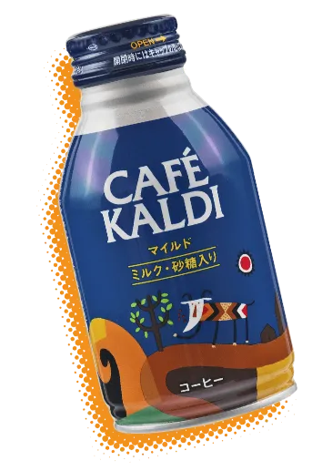 カフェカルディボトル⽸マイルド