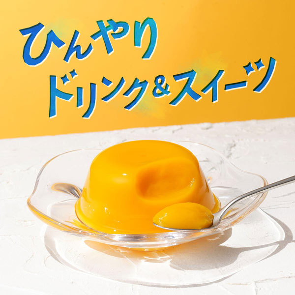 ひんやりドリンク&スイーツ