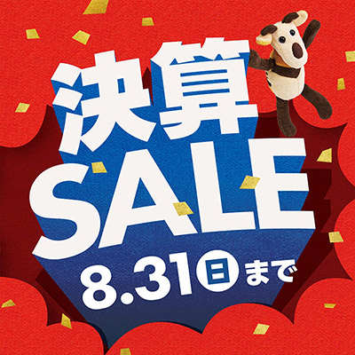 決算SALE