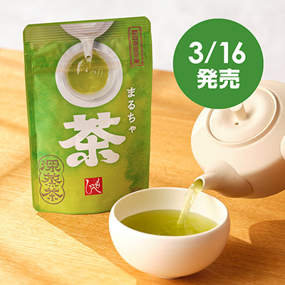 もへじ○茶(もへじまるちゃ)