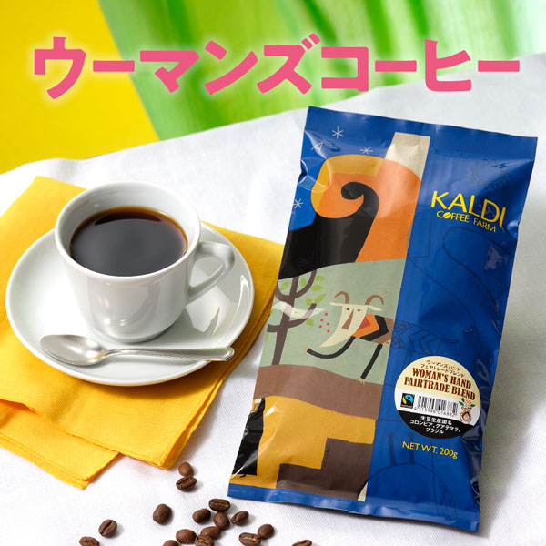 ウーマンズコーヒー