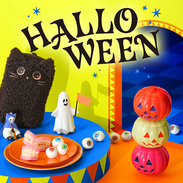 ハロウィン
