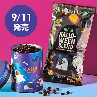 HWｷｬﾆｽﾀｰ缶