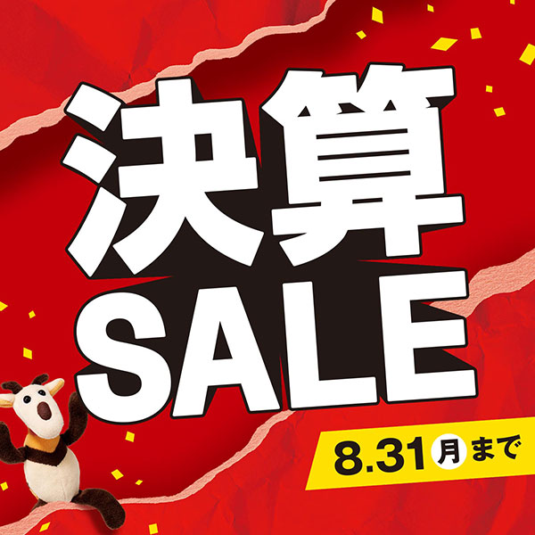 決算SALE