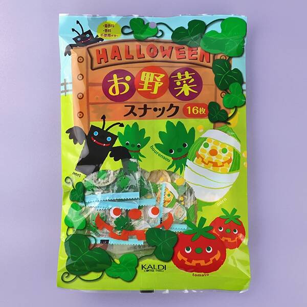 商品写真