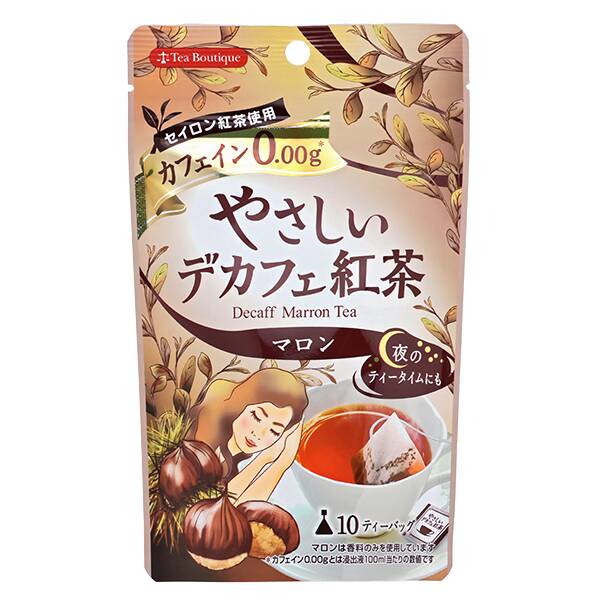 ティーブティック　やさしいデカフェ紅茶　マロン　10p