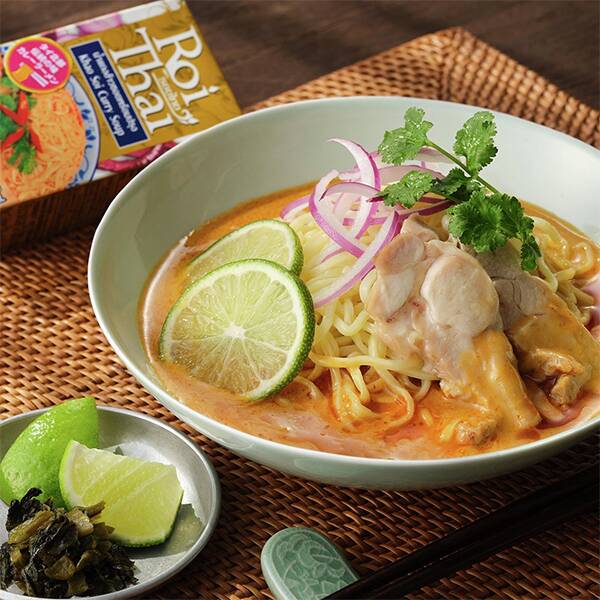 ロイタイ　カオソーイカレースープ　250ml