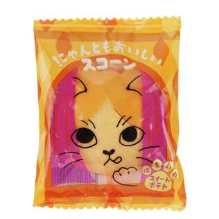 オンラインストア限定　オールハーツ・カンパニー　にゃんともおいしいスコーン　はちわれスイートポテト　1p