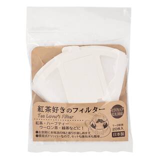 トキワ　紅茶好きのフィルター　20枚