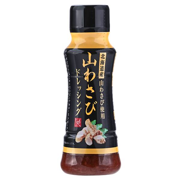 山わさびドレッシング 170ml - カルディコーヒーファーム オンラインストア