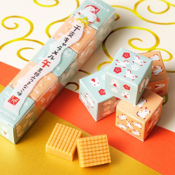 北海道から　干支キャラメル　午　黒糖みつきなこ味　10粒