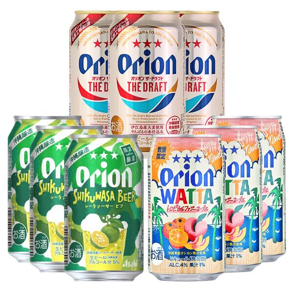 【お酒】オンラインストア限定　オリオン　ビール＆カクテル3種　飲み比べセット