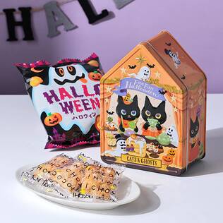 ハロウィンハウスティン　1個【ハロウィン】