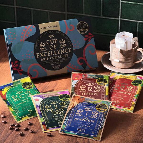 オンラインストア限定　カフェカルディドリップ　2024カップ・オブ・エクセレンス　5p