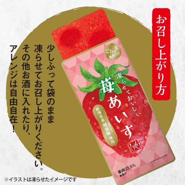 商品写真