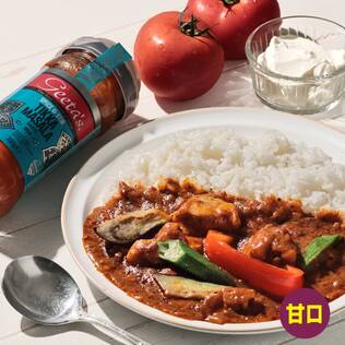 ギータ　ティッカマサラ（トマトとヨーグルトのカレー・甘口）　350g