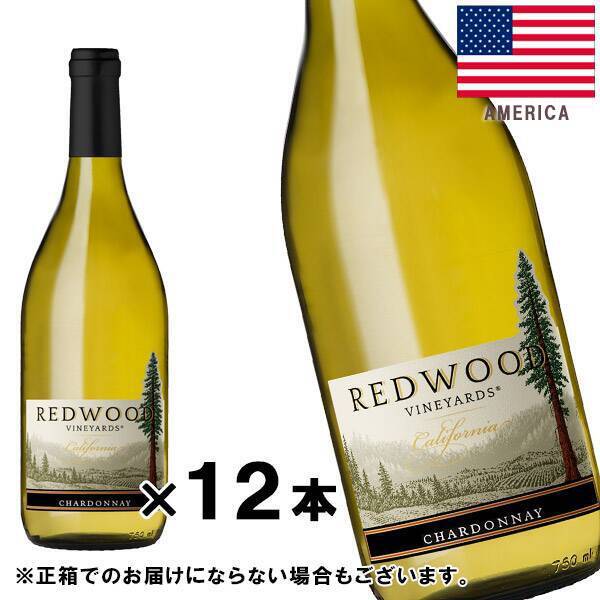 【お酒】＜12本＞レッドウッド　シャルドネ（白）　750ml　※パッケージ変更予定品