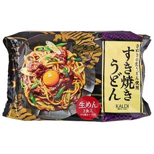 すき焼き生うどんセット　2人前