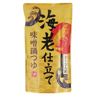 海老仕立て味噌鍋つゆ　2-3人前