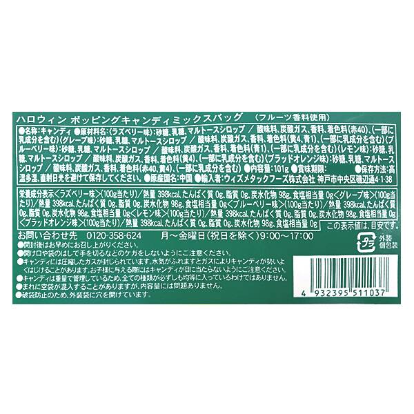 商品写真