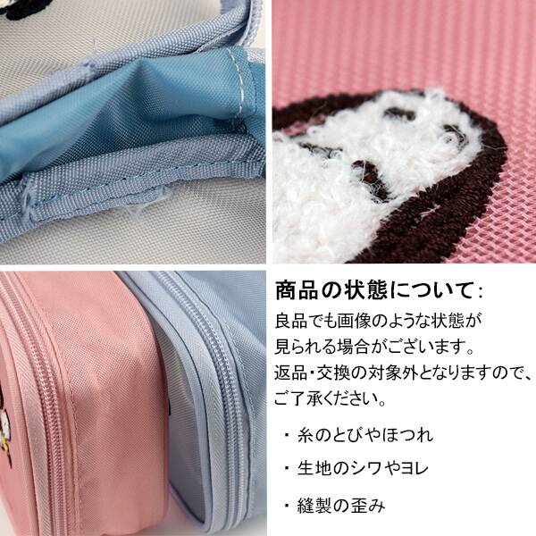 商品写真