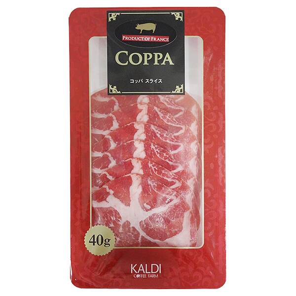 【冷蔵】コッパスライス（フランス製造）　40g【賞味期限：2026/11/15】