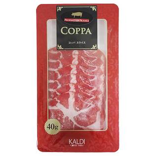 【冷蔵】コッパスライス（フランス製造）　40g【賞味期限：2026/11/15】