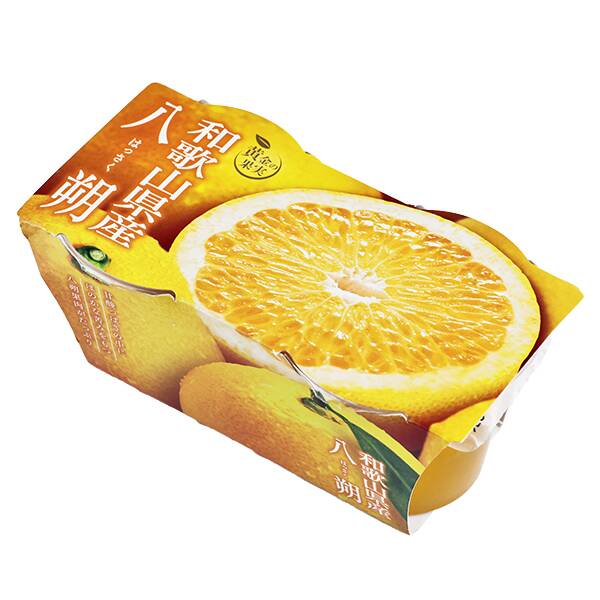 商品写真