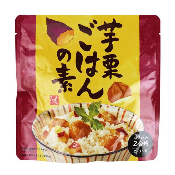 商品写真