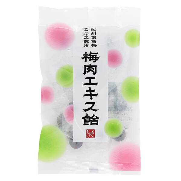 商品写真