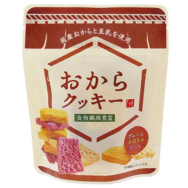 商品写真
