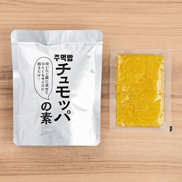 商品写真