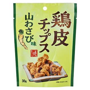 鶏皮チップス　山わさび味　30g