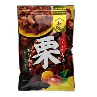 山脇製菓　栗かりんとう　85g