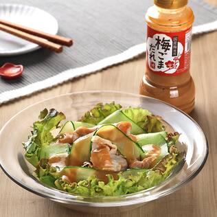 梅ごまだれ　200ml【賞味期限：2025/9/13】