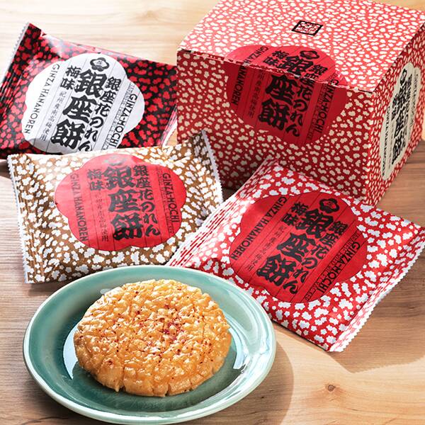 オンラインストア限定　銀座花のれん　銀座餅梅味　5枚【賞味期限：2026/4/21】