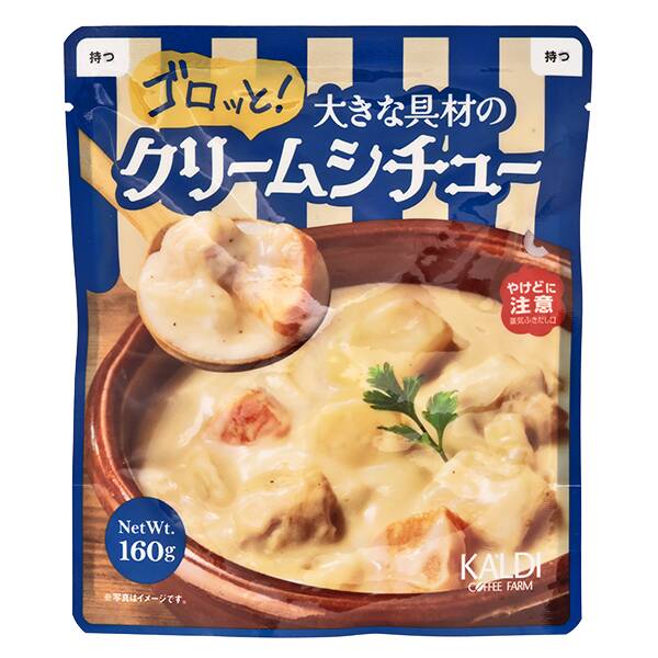 商品写真