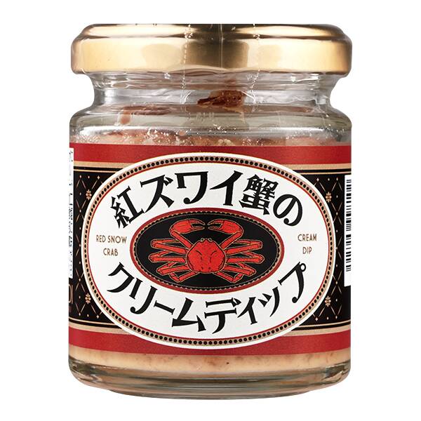 紅ズワイ蟹のクリームディップ　80g