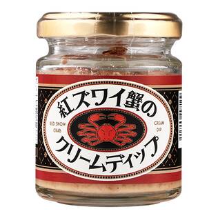 紅ズワイ蟹のクリームディップ　80g
