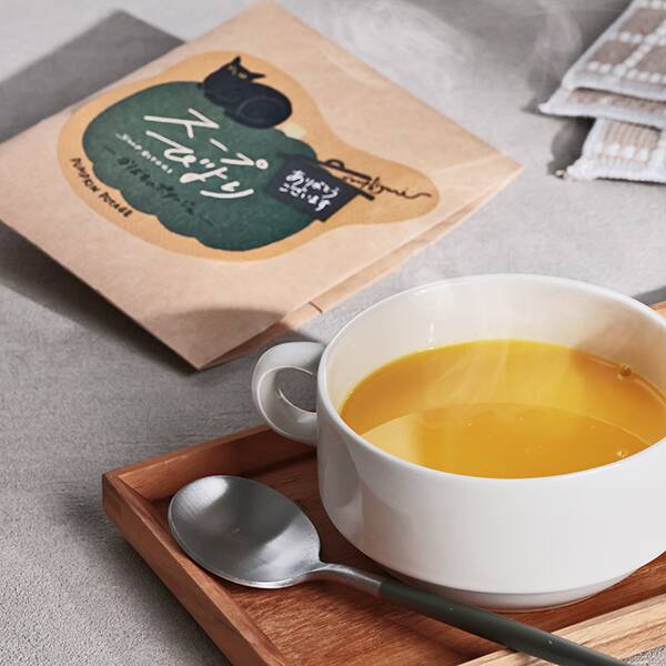 オンラインストア限定　ちきり清水商店　かぼちゃポタージュ(ありがとうございます)　2袋