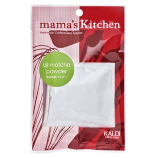 ママズキッチン　京都宇治抹茶パウダー　15g