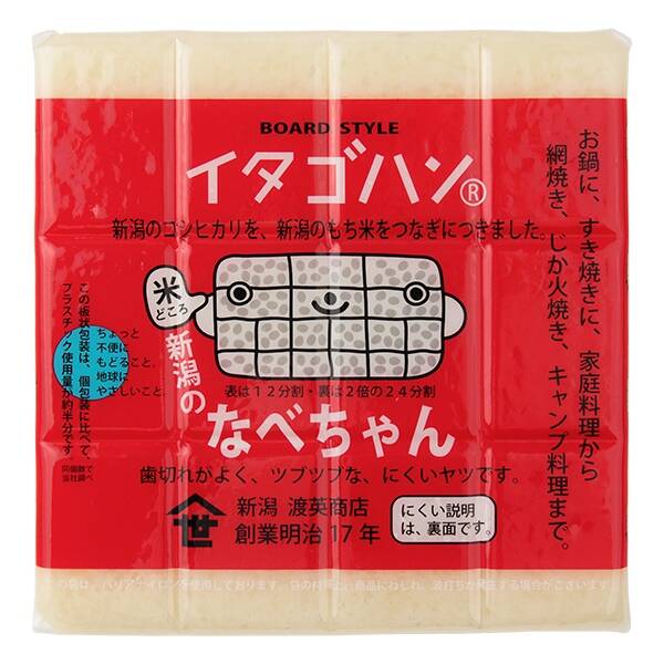 渡英商店　なべちゃん（イタゴハン）　500g