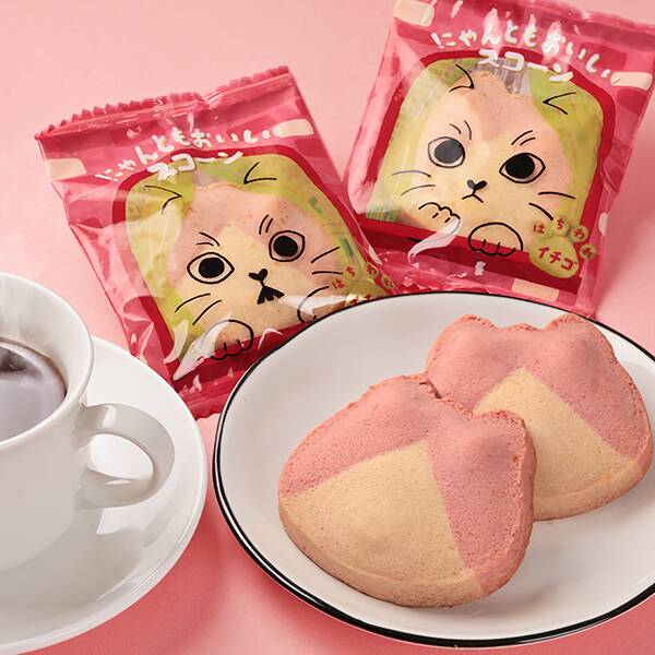 オンラインストア限定　にゃんともおいしいスコーン　はちわれイチゴ　1p
