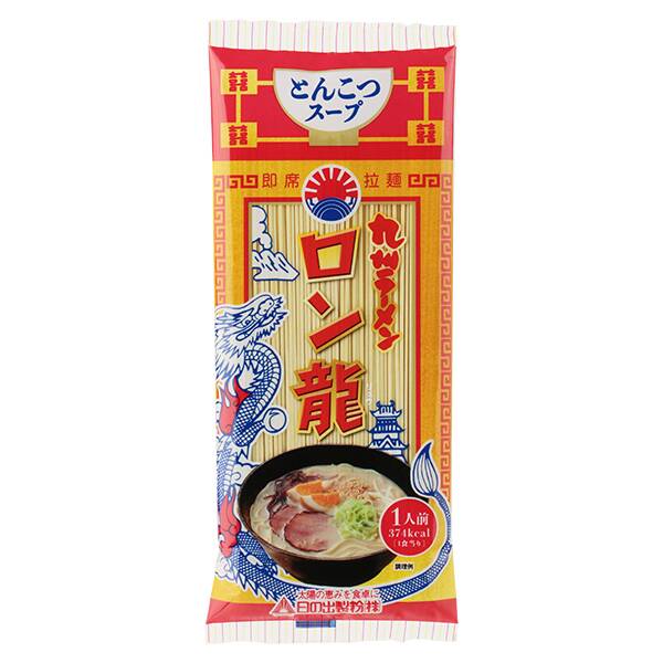 九州ラーメン　ロン龍（とんこつスープ）　122g