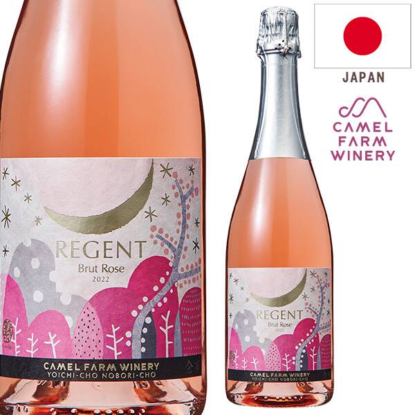 【お酒】レジェント　ブリュット　ロゼ　2022（ロゼ・発泡）　750ml