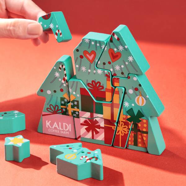 クリスマスツリーパズル2025　1個【クリスマス】