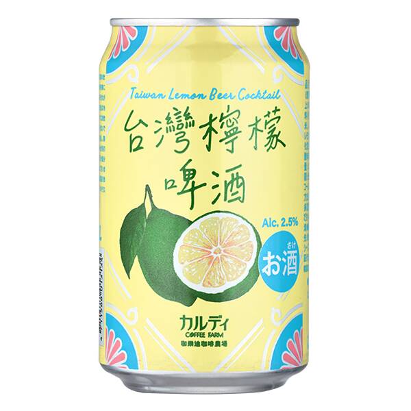 【お酒】台湾レモンビアカクテル　330ml