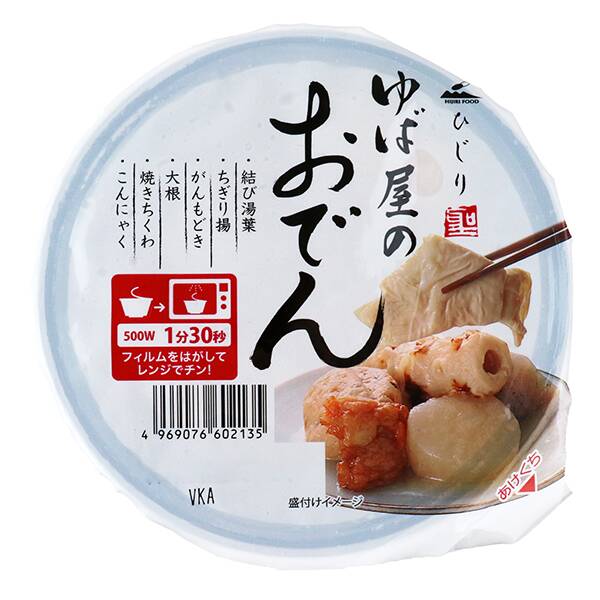 聖食品　ゆば屋のおでん　280g