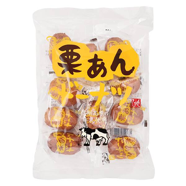 商品写真